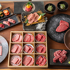 清炭のおすすめ料理1