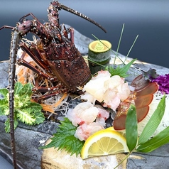 居魚屋　栄心の写真