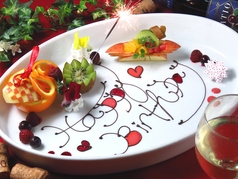 創作居酒屋 うわさの黒鉄の特集写真