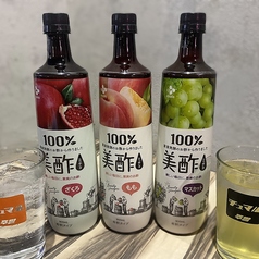 美酢マスカットソーダ/美酢ざくろソーダ　各