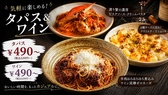 天満橋リバーカフェのおすすめ料理2