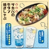 キッサカバ(喫茶酒場)　プロント福岡新天町店