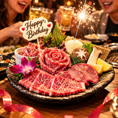 牛角 佐賀開成店のおすすめポイント1