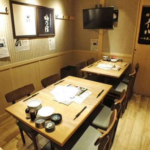 魚盛 有楽町ビル店 有楽町 居酒屋 ネット予約可 ホットペッパーグルメ