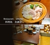 料理処 魚鍋菜のURL1