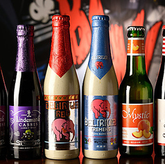 ビールが苦手な方へ