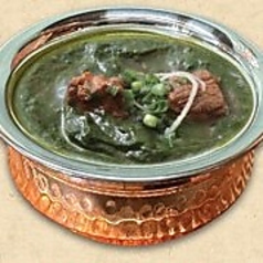 ほうれん草ベースカレー