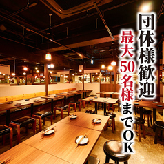 とりとんたん 横浜西口店特集写真1