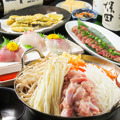 海鮮 喜びの里特集写真1