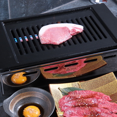 ホルモン蓮特集写真1