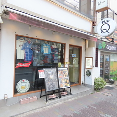 PUB Q パブ キュウの外観1