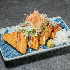 秋保【太田とうふ店】の三角油揚げ焼き