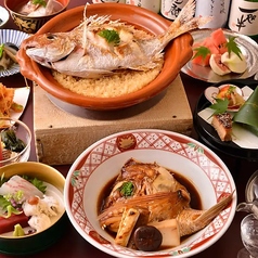 旬膳 だるまのコース写真