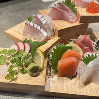 【鮮魚の盛り合わせ】