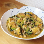おばんざい家 卯のおすすめ料理2