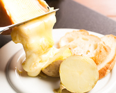 Cheese Dining ItaRu チーズダイニング イタルのおすすめ料理3