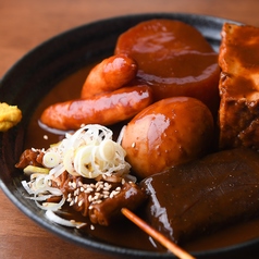 名古屋名物！味噌おでんが旨い！