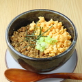 料理メニュー写真&nbsp;鶏そぼろ丼