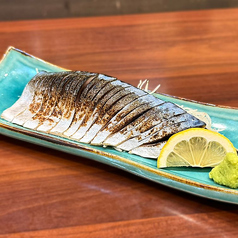 しめ鯖一本炙り