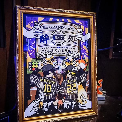 普段の飲み会からお誕生日会/女子会にも最適です。