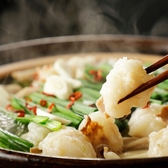 金鯱酒場 キンシャチサカバ 名古屋駅西口店のおすすめ料理2