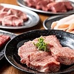 楽丸 らくまるの特集写真