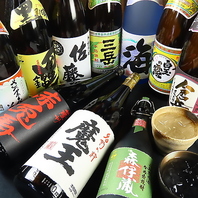 熊本の地酒を楽しめる★