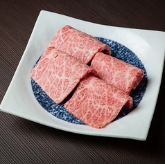 上ロース