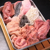 焼肉 KAZUMARU かずまる 久安店のおすすめポイント3