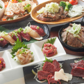 とろける肉寿司と幻の白レバー 肉笑 ニクワライ 西船橋店のおすすめ料理2