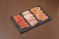 厳選3種肉肉カルビ三昧(450g)