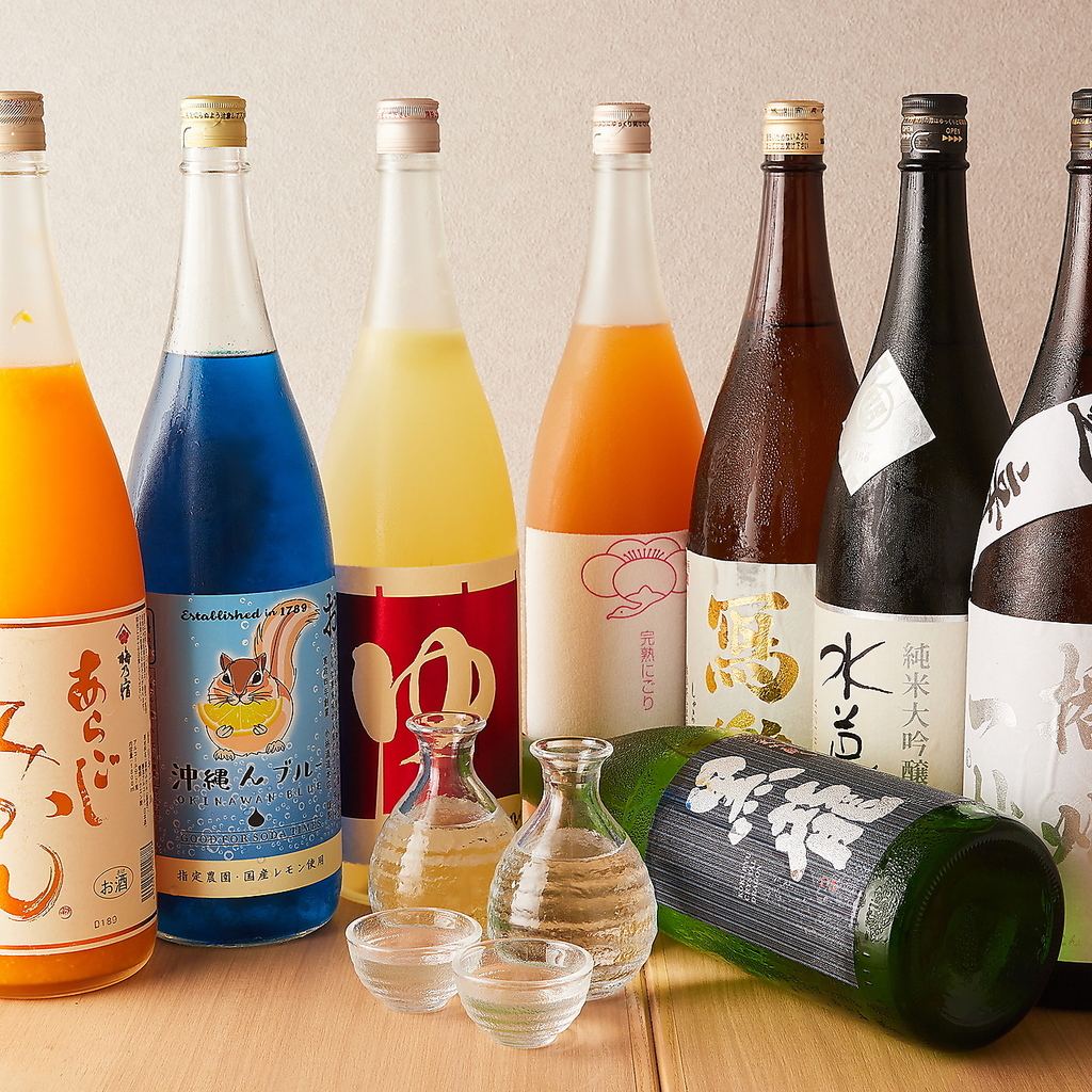 お酒の種類にも自信あり！日本酒にカクテル、ワインまで♪合わせる料理によって違った表情を見せます