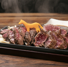 ぶらいあんステーキ Small (120g)