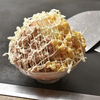 おつまみもんじゃ490円（539円）～