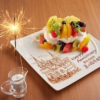 大切な方への特製メッセージプレート