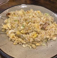 チャーハン
