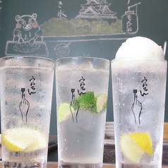 裏庭のもんじゃのおすすめドリンク1