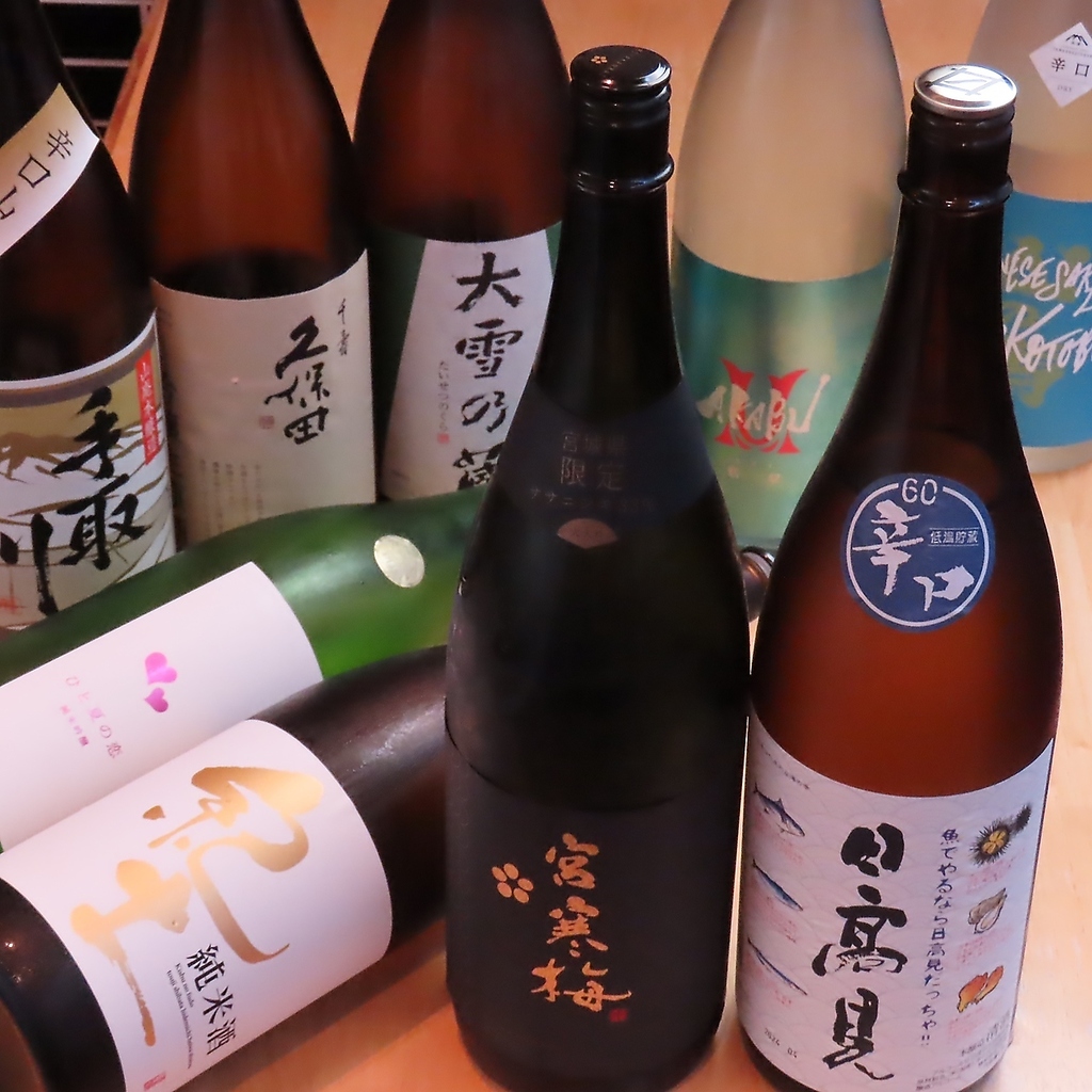 全国各地の季節の地酒をご用意してます♪昼飲みにおすすめのクーポン実施中！