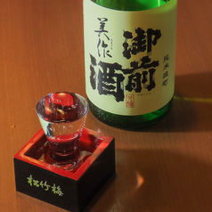 【岡山地酒】御前酒 美作