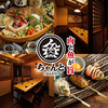 居酒屋 ちゃんと 青葉一番町店