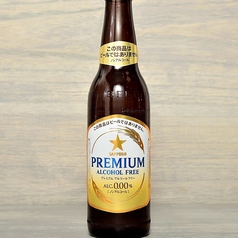 サッポロ プレミアム アルコールフリー〈瓶〉