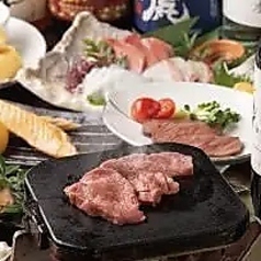 牛タン肉ダイニング なか仲 新宿のコース写真