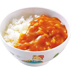 お子様カレー