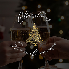 OSTMEET オストミートのコース写真