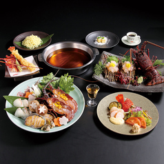 中納言 大森ベルポート店のコース写真