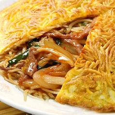 梅蘭マルイファミリー溝口店の特集写真