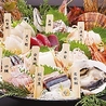 産直鮮魚と日本酒 Uo魚 神田南口店のおすすめポイント2