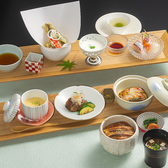 雅庭 シェラトングランドホテル広島のおすすめ料理2