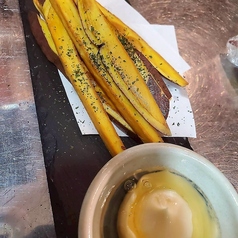 さつまいもフライハニーマヨ