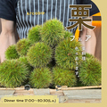 Arcoba アルコバのおすすめ料理1